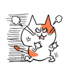 先を急ぐネコ（個別スタンプ：14）