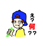 Edy's FRIENDS 2（個別スタンプ：2）
