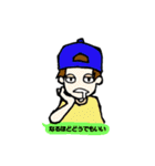 Edy's FRIENDS 2（個別スタンプ：4）