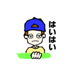 Edy's FRIENDS 2（個別スタンプ：5）