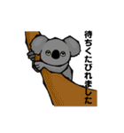 Edy's FRIENDS 2（個別スタンプ：8）
