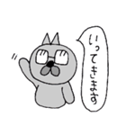 めがねのおっさんねこ（個別スタンプ：2）