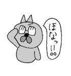 めがねのおっさんねこ（個別スタンプ：3）