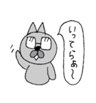 めがねのおっさんねこ（個別スタンプ：5）