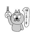 めがねのおっさんねこ（個別スタンプ：6）