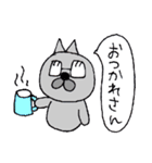 めがねのおっさんねこ（個別スタンプ：7）