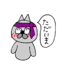 めがねのおっさんねこ（個別スタンプ：8）