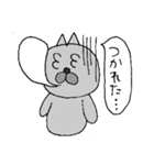 めがねのおっさんねこ（個別スタンプ：9）