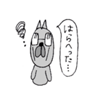 めがねのおっさんねこ（個別スタンプ：10）