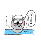 めがねのおっさんねこ（個別スタンプ：13）
