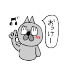 めがねのおっさんねこ（個別スタンプ：15）