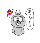 めがねのおっさんねこ（個別スタンプ：17）