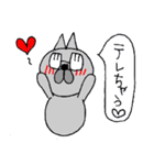 めがねのおっさんねこ（個別スタンプ：22）