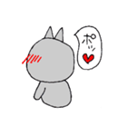 めがねのおっさんねこ（個別スタンプ：23）