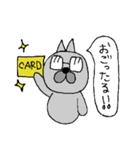 めがねのおっさんねこ（個別スタンプ：25）