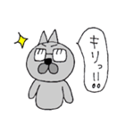 めがねのおっさんねこ（個別スタンプ：26）