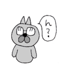 めがねのおっさんねこ（個別スタンプ：27）