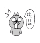 めがねのおっさんねこ（個別スタンプ：34）