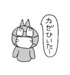 めがねのおっさんねこ（個別スタンプ：35）