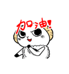 NEVER LUCKY（個別スタンプ：1）