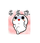 NEVER LUCKY（個別スタンプ：8）