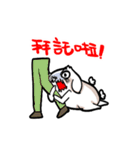 NEVER LUCKY（個別スタンプ：9）