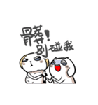 NEVER LUCKY（個別スタンプ：10）