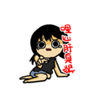 NEVER LUCKY（個別スタンプ：15）