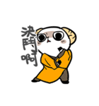 NEVER LUCKY（個別スタンプ：17）