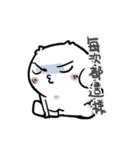 NEVER LUCKY（個別スタンプ：21）