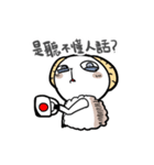 NEVER LUCKY（個別スタンプ：22）