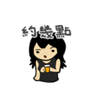 NEVER LUCKY（個別スタンプ：28）