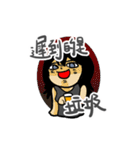 NEVER LUCKY（個別スタンプ：29）