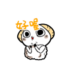 NEVER LUCKY（個別スタンプ：30）