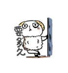 NEVER LUCKY（個別スタンプ：33）