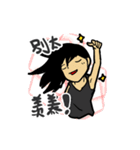 NEVER LUCKY（個別スタンプ：37）