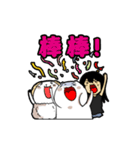 NEVER LUCKY（個別スタンプ：40）