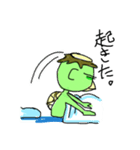 働くかっぱ！！（かっぱの一日）（個別スタンプ：1）