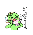 働くかっぱ！！（かっぱの一日）（個別スタンプ：37）