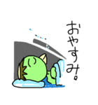 働くかっぱ！！（かっぱの一日）（個別スタンプ：40）