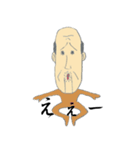 ロボじいさん（個別スタンプ：7）