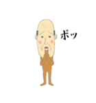 ロボじいさん（個別スタンプ：30）