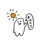 うーちゃんスタンプ。（個別スタンプ：1）