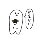 うーちゃんスタンプ。（個別スタンプ：22）