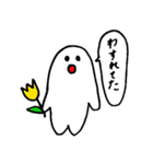 うーちゃんスタンプ。（個別スタンプ：25）