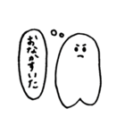 うーちゃんスタンプ。（個別スタンプ：26）