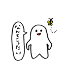 うーちゃんスタンプ。（個別スタンプ：31）