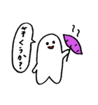 うーちゃんスタンプ。（個別スタンプ：36）