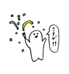 うーちゃんスタンプ。（個別スタンプ：38）