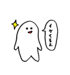 うーちゃんスタンプ。（個別スタンプ：39）